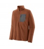 Полар Patagonia R1 M's Air Zip Neck Fleece